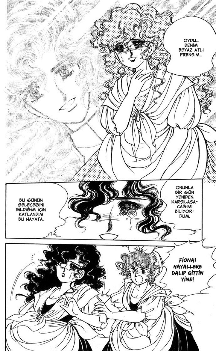 The Sword of Paros Ch. 1 第31页
