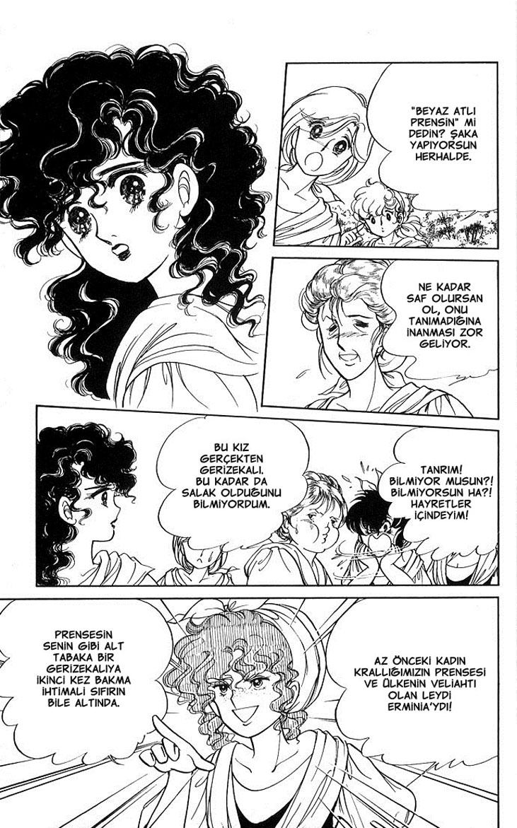 The Sword of Paros Ch. 1 第32页