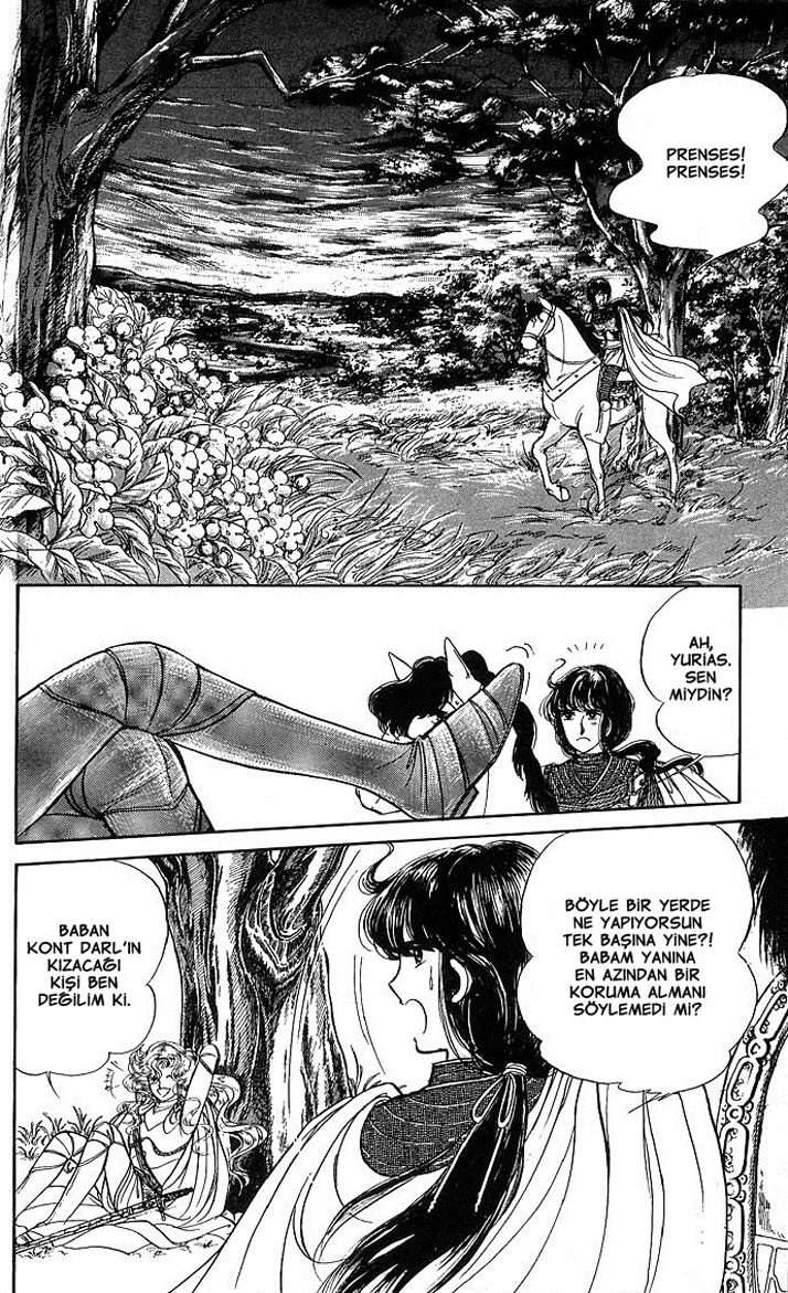 The Sword of Paros Ch. 1 第35页