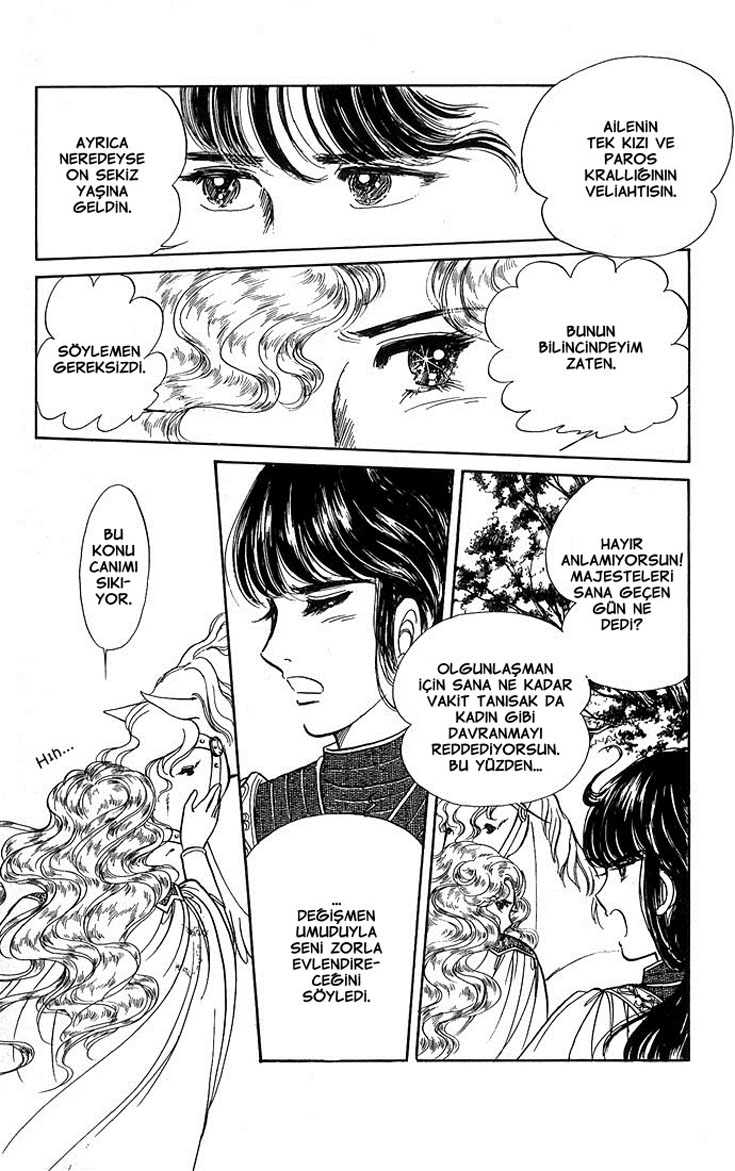 The Sword of Paros Ch. 1 第39页