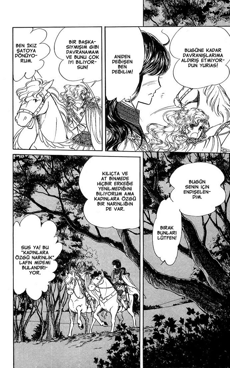 The Sword of Paros Ch. 1 第41页