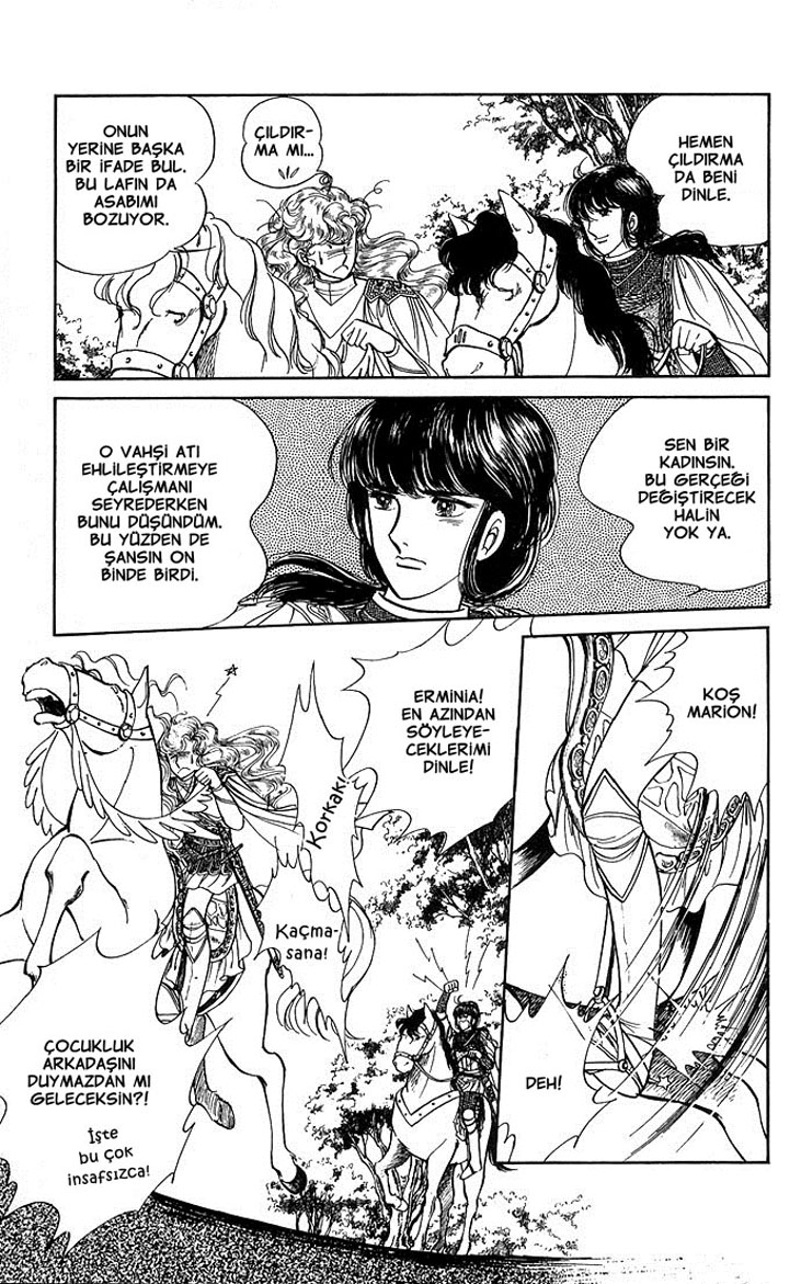 The Sword of Paros Ch. 1 第42页
