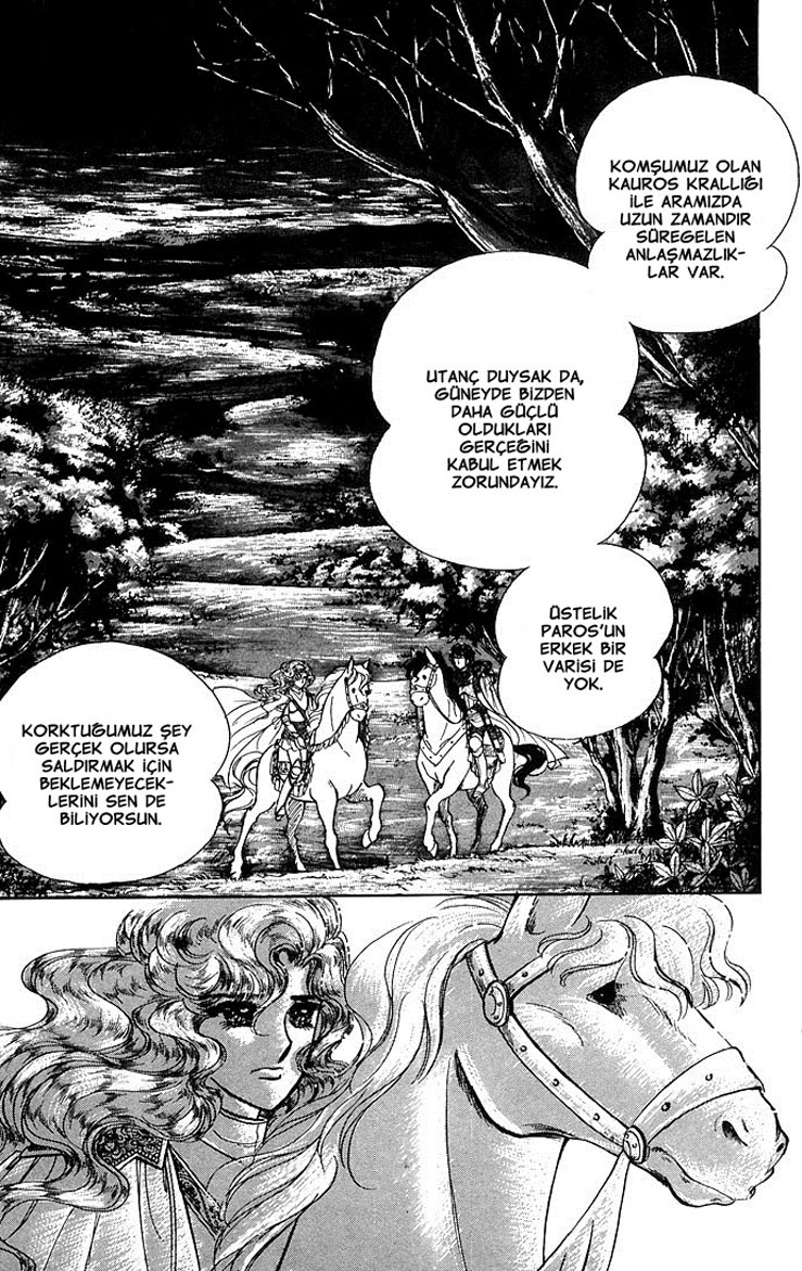 The Sword of Paros Ch. 1 第44页