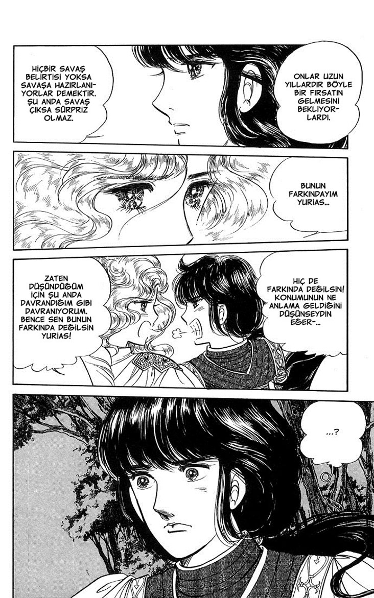 The Sword of Paros Ch. 1 第45页