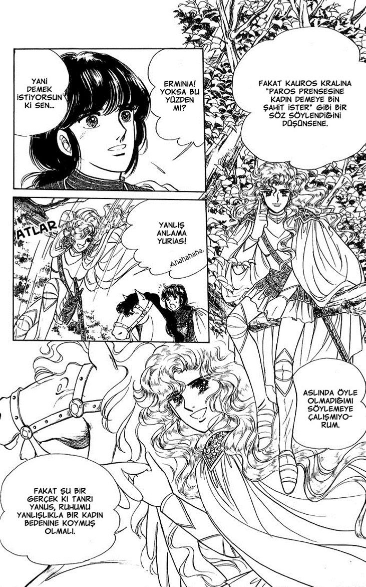 The Sword of Paros Ch. 1 第47页