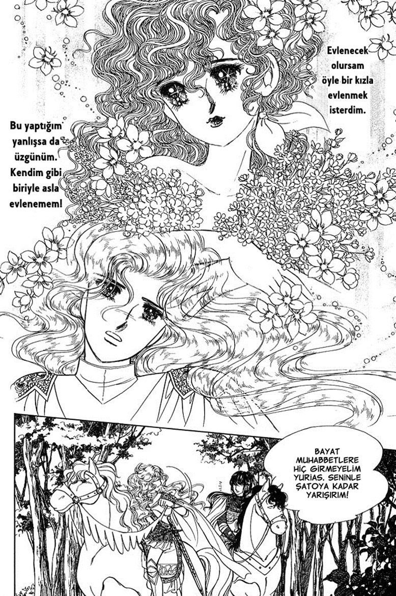 The Sword of Paros Ch. 1 第49页