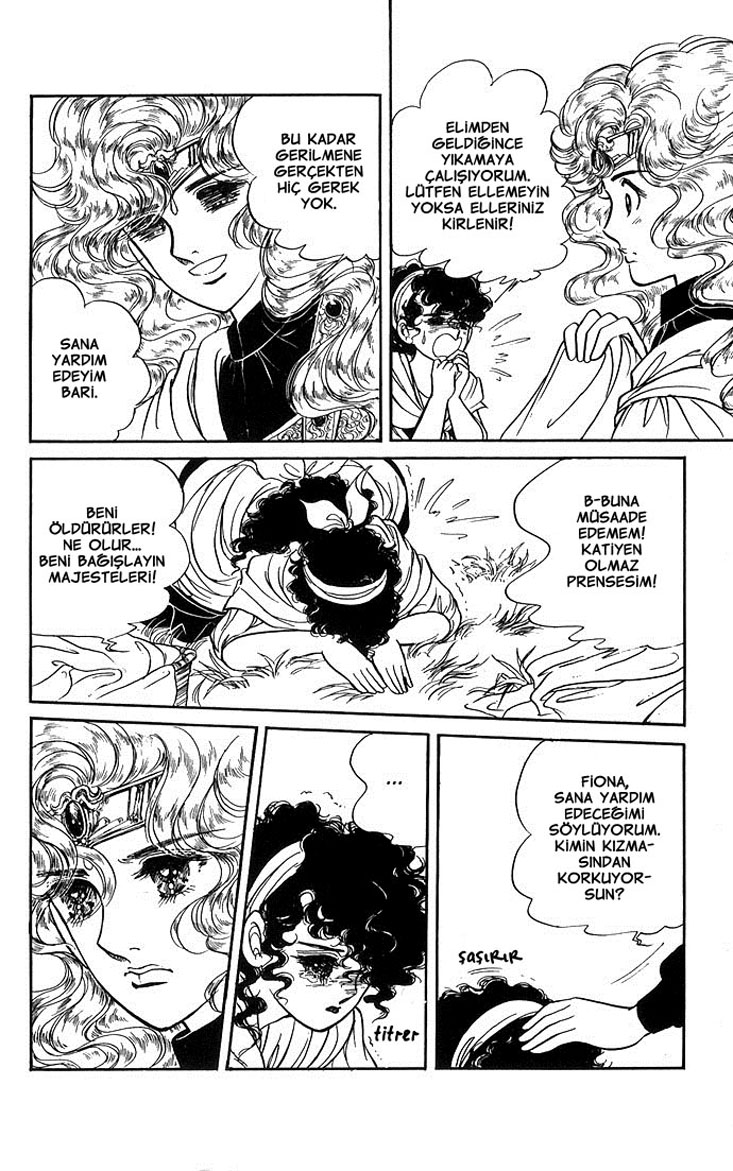 The Sword of Paros Ch. 1 第55页
