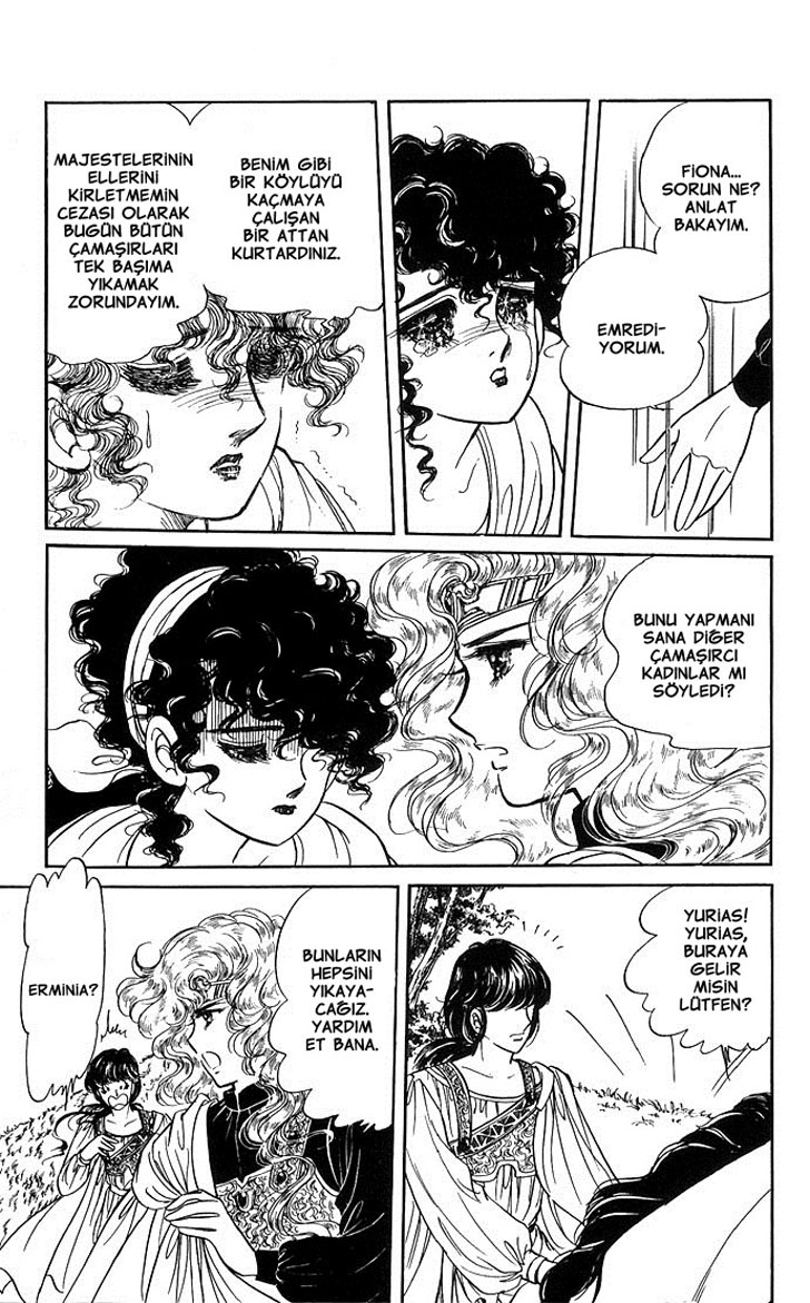 The Sword of Paros Ch. 1 第56页