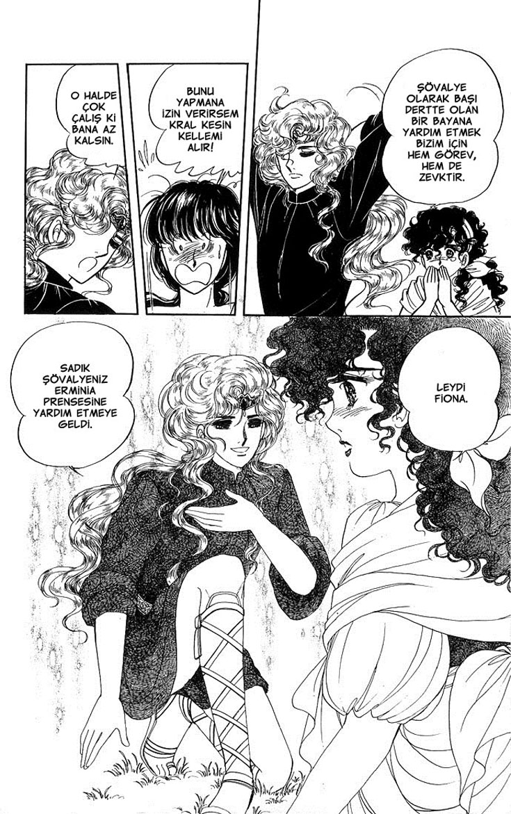 The Sword of Paros Ch. 1 第57页