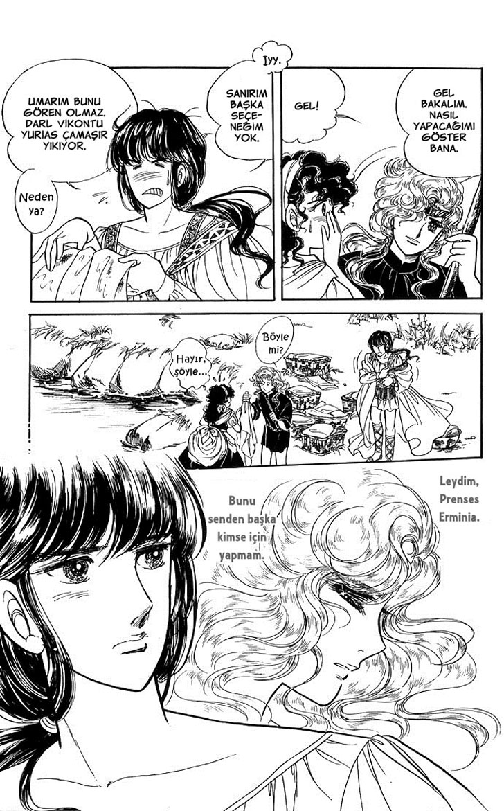 The Sword of Paros Ch. 1 第58页