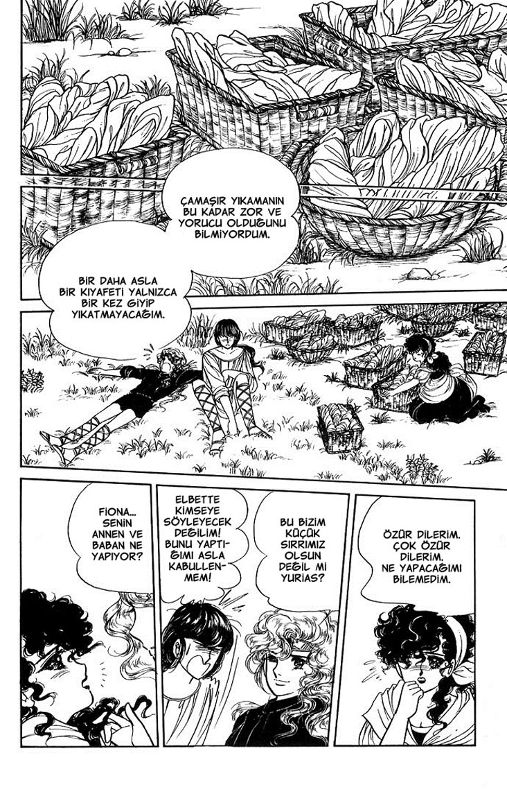 The Sword of Paros Ch. 1 第59页