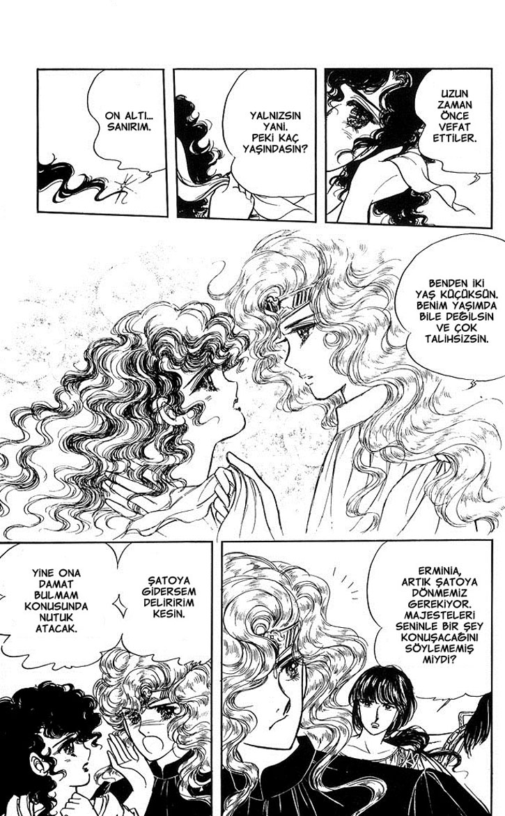 The Sword of Paros Ch. 1 第60页