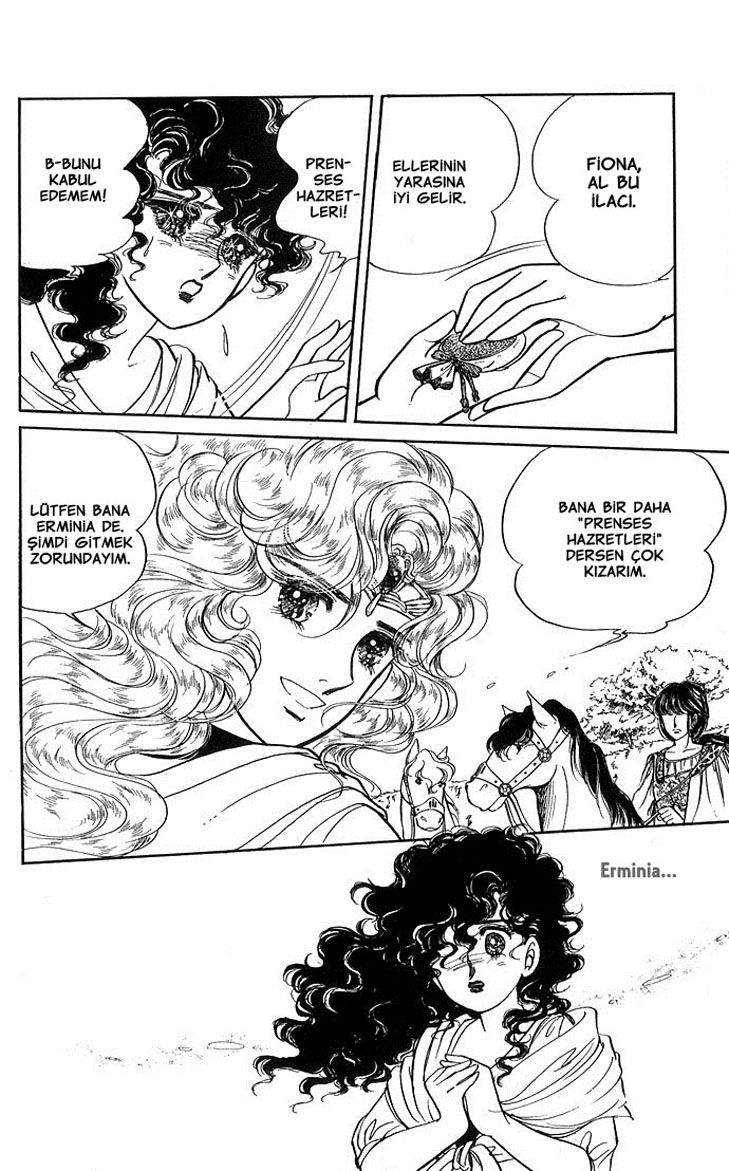 The Sword of Paros Ch. 1 第61页