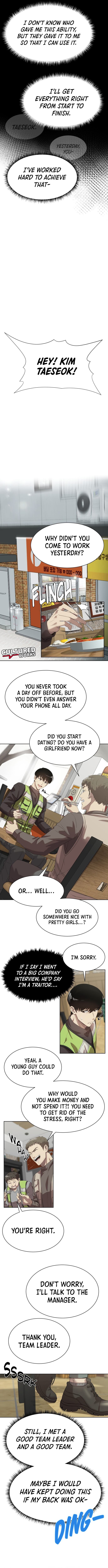 Becoming a Legendary Ace Employee Ch. 2 第14页