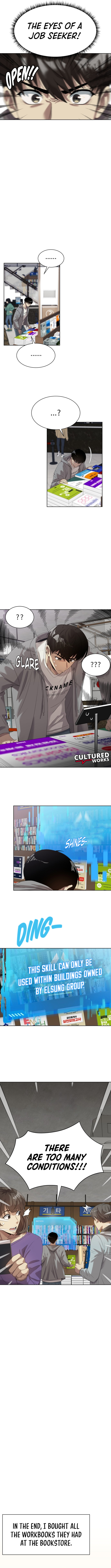 Becoming a Legendary Ace Employee Ch. 2 第7页