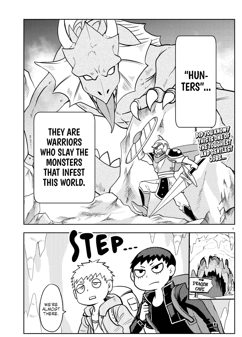 The Gentle Hunter Brothers 第2页