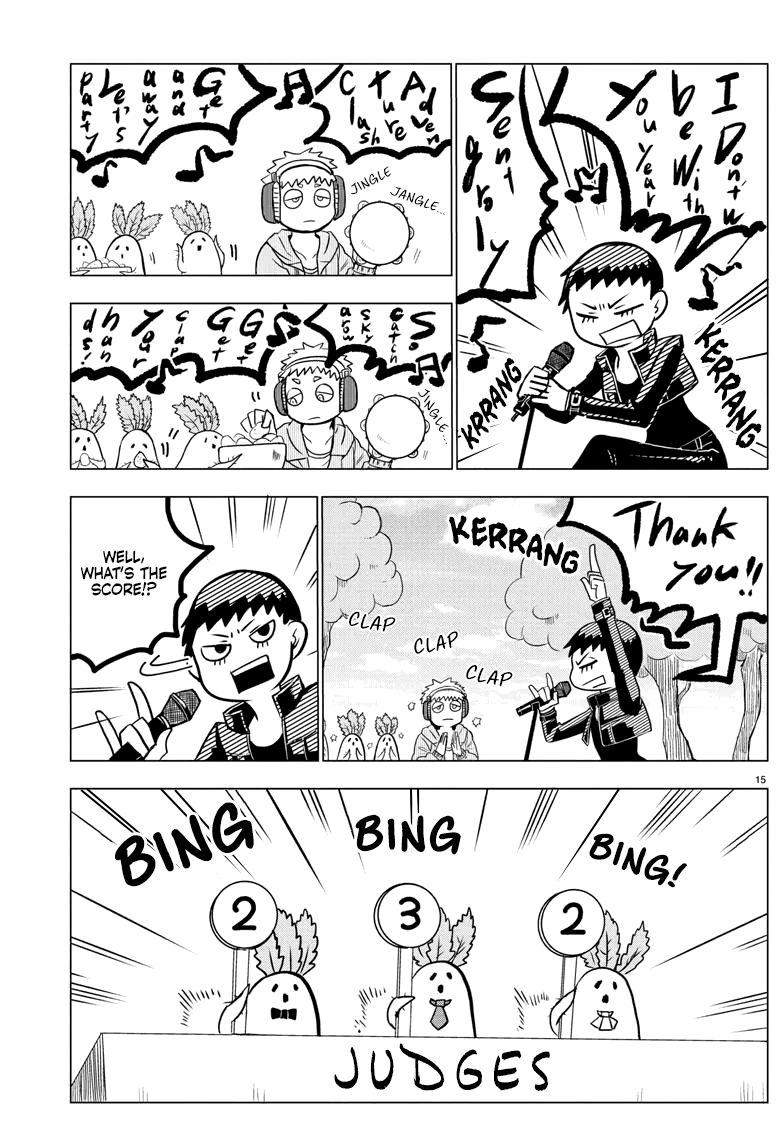 The Gentle Hunter Brothers Oneshot 第15页