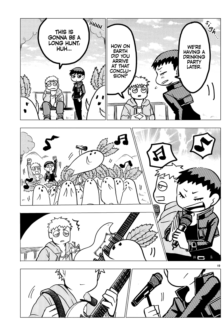 The Gentle Hunter Brothers Oneshot 第19页