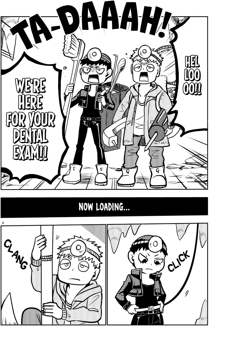The Gentle Hunter Brothers 第5页