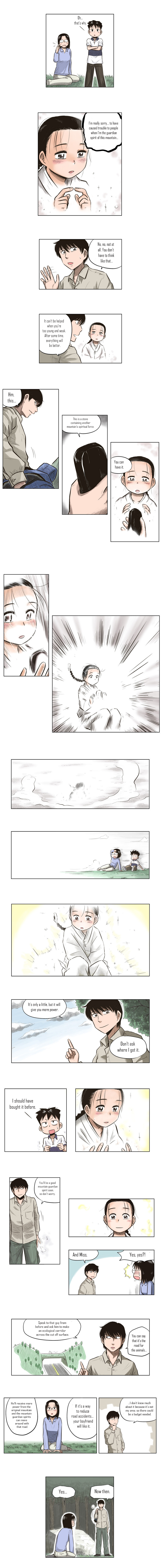 The Descending Moon at the Foot of the Mountain Prologue #003 第2页
