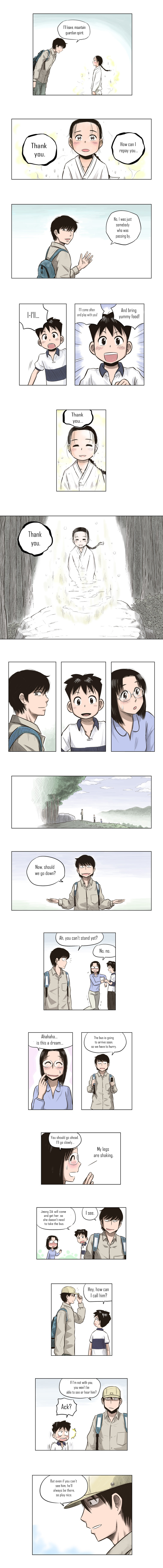The Descending Moon at the Foot of the Mountain Prologue #003 第3页