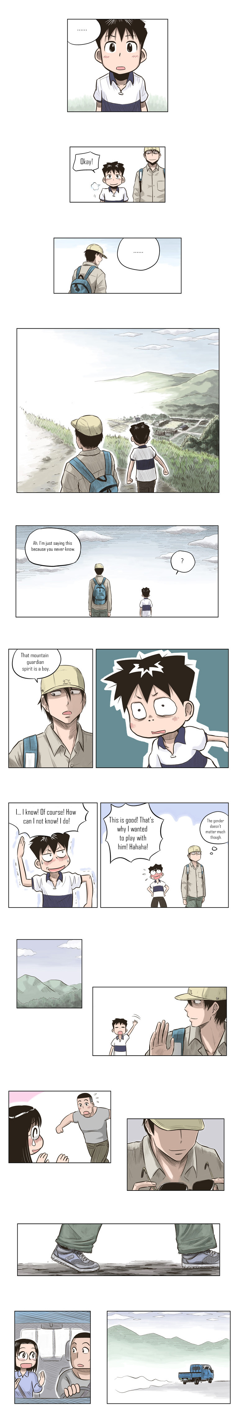 The Descending Moon at the Foot of the Mountain Prologue #003 第4页