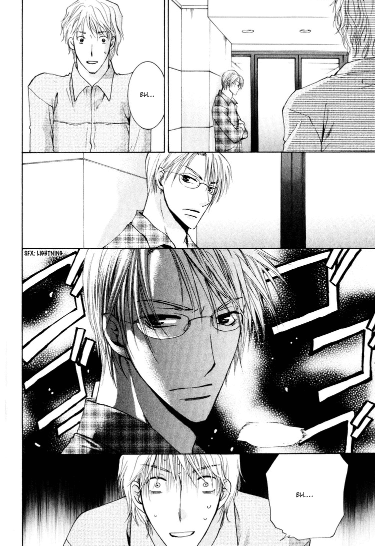 Wonderful Life Vol. 1 Ch. 4 第25页