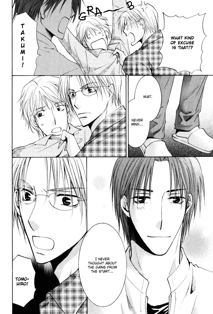 Wonderful Life Vol. 1 Ch. 4 第29页