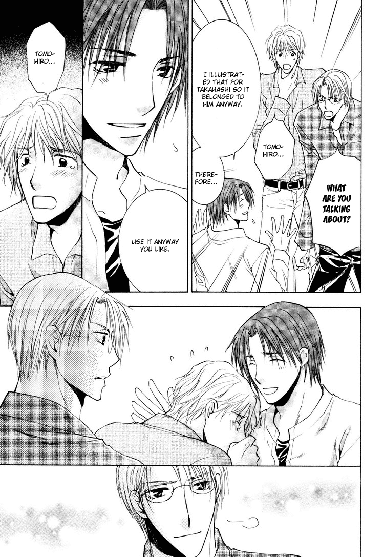 Wonderful Life Vol. 1 Ch. 4 第30页