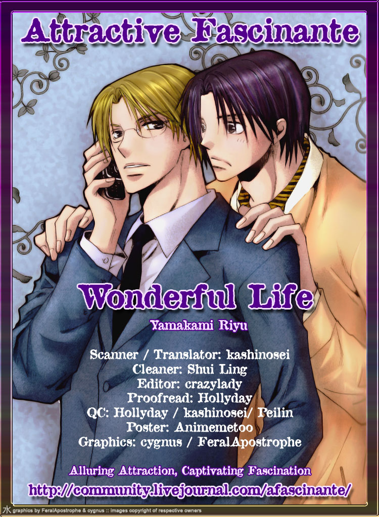 Wonderful Life Vol. 1 Ch. 4 第4页