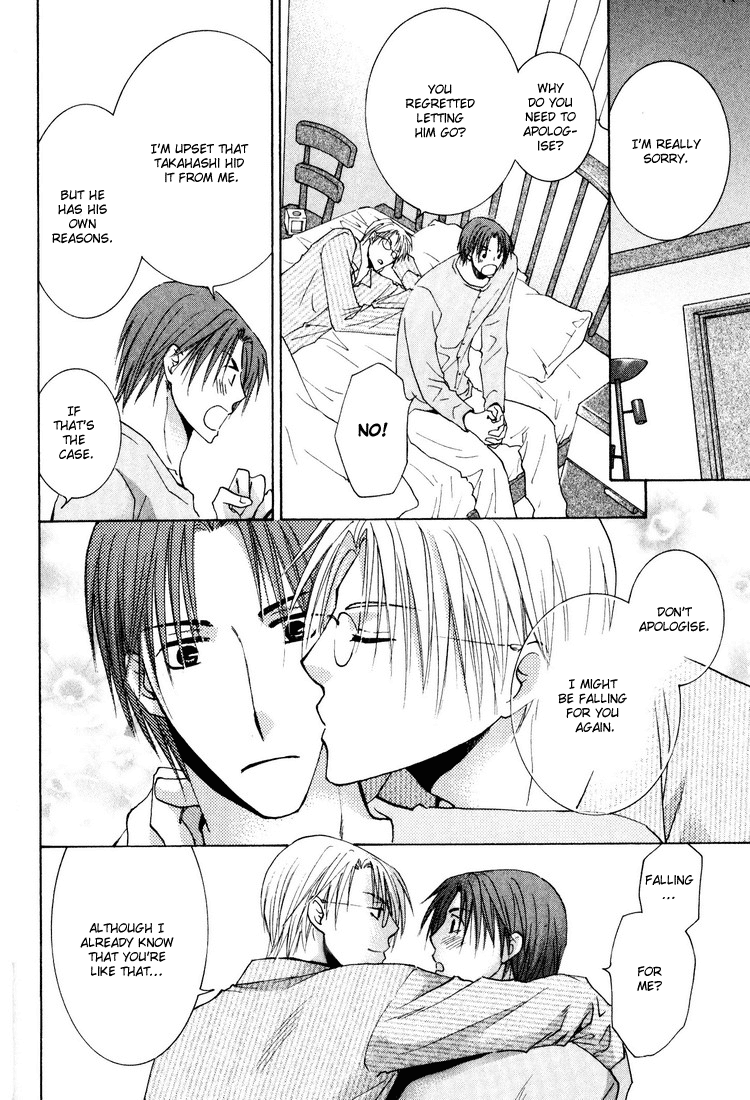 Wonderful Life Vol. 1 Ch. 4 第31页