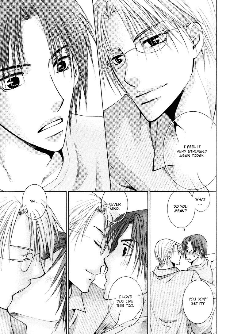 Wonderful Life Vol. 1 Ch. 4 第32页