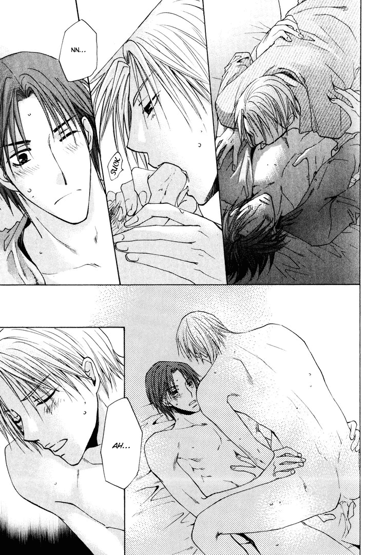 Wonderful Life Vol. 1 Ch. 4 第34页
