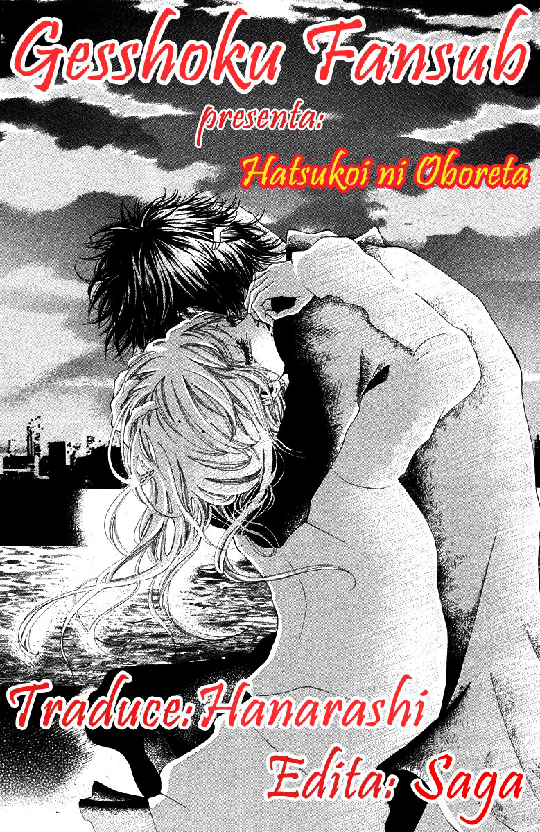 Hatsukoi ni Oboreta Hatsukoi ni Oboreta Parte 2 第4页