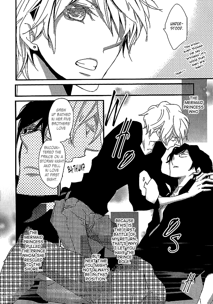 Danshi Hanayakanare Vol. 1 Ch. 1 第30页