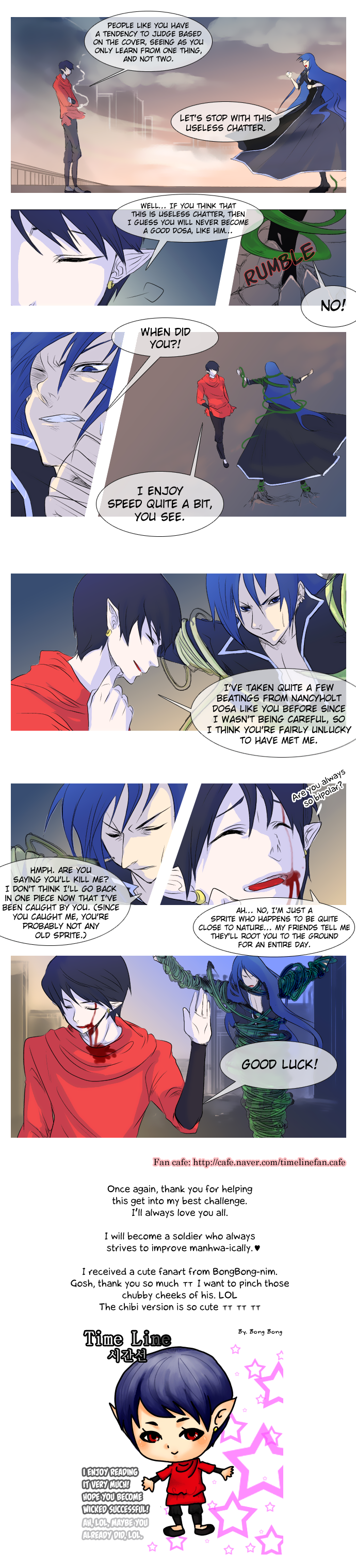 Timeline Ch. 4 第5页