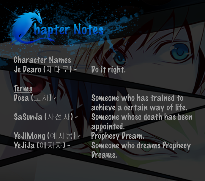 Timeline Ch. 4 第7页