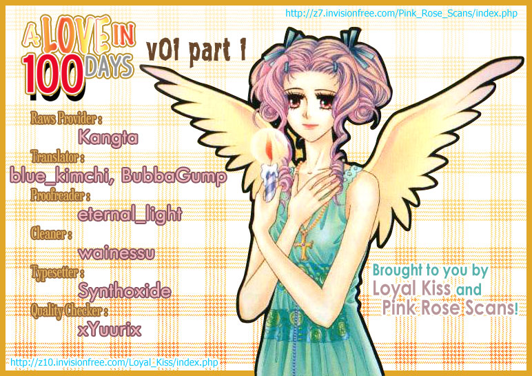 A Love in 100 Days 第3页