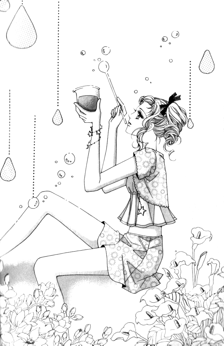 A Love in 100 Days 第8页