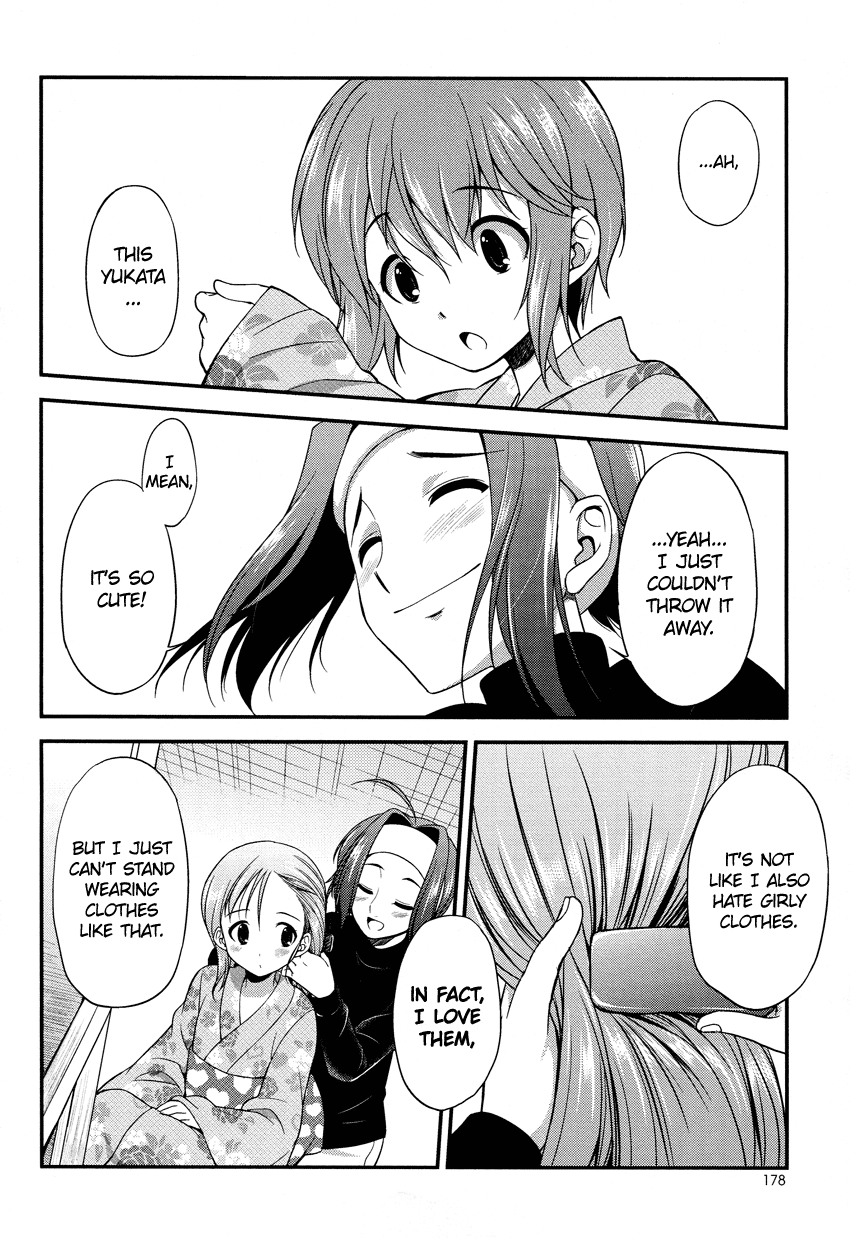 Hikaru to Hikari Me and My Angel 第13页