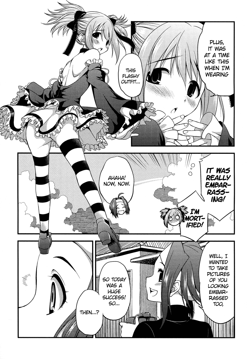 Hikaru to Hikari Me and My Angel 第4页