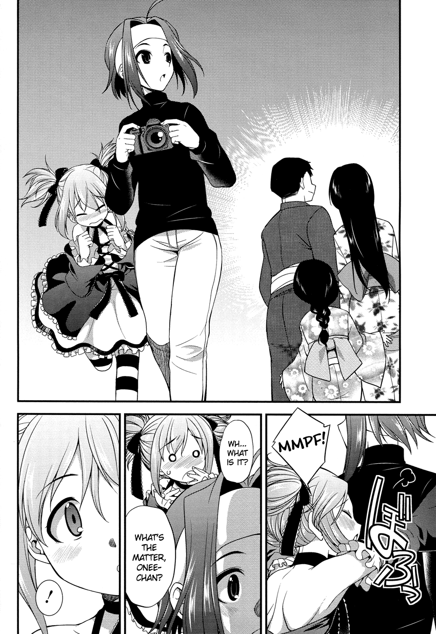 Hikaru to Hikari Me and My Angel 第5页