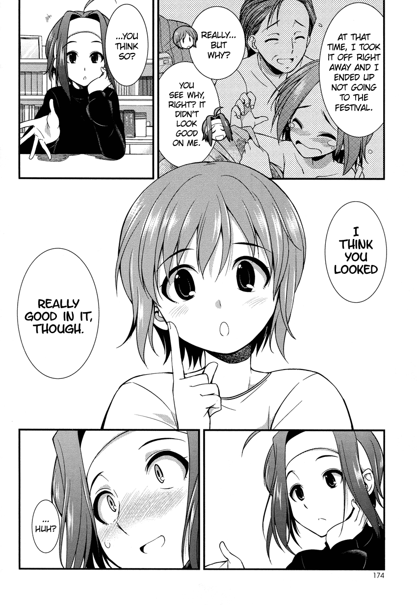 Hikaru to Hikari Me and My Angel 第9页