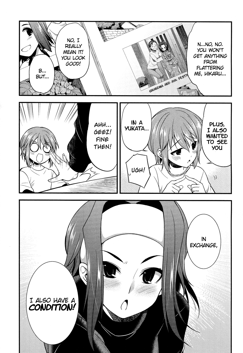 Hikaru to Hikari Me and My Angel 第10页