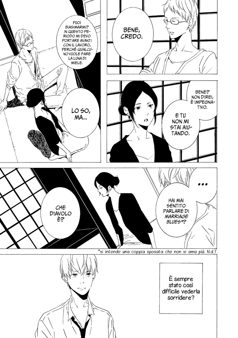 Chikyuu wa Boku ga Mawasu Episodio 2 第6页