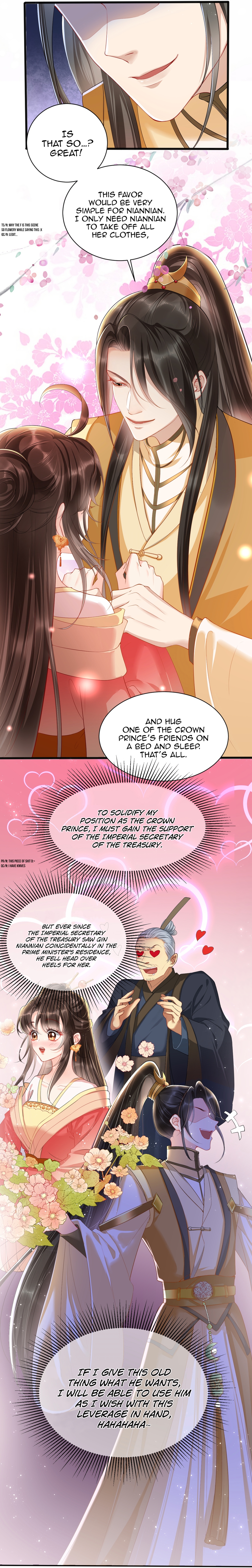 Empress of Hell's Mission Guide They Are All Liars 第12页