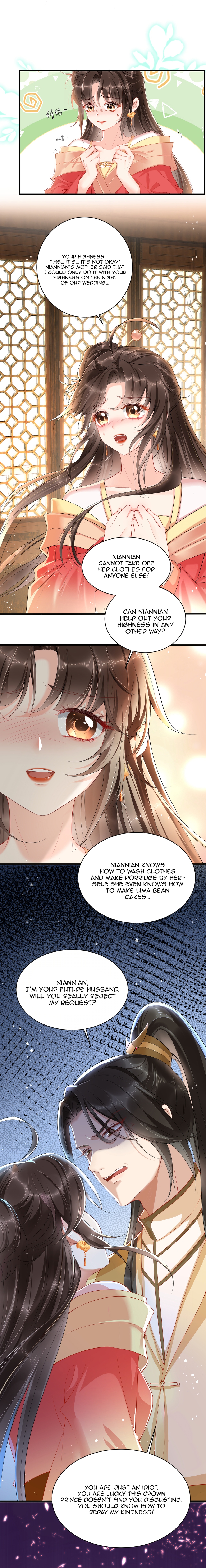 Empress of Hell's Mission Guide They Are All Liars 第13页