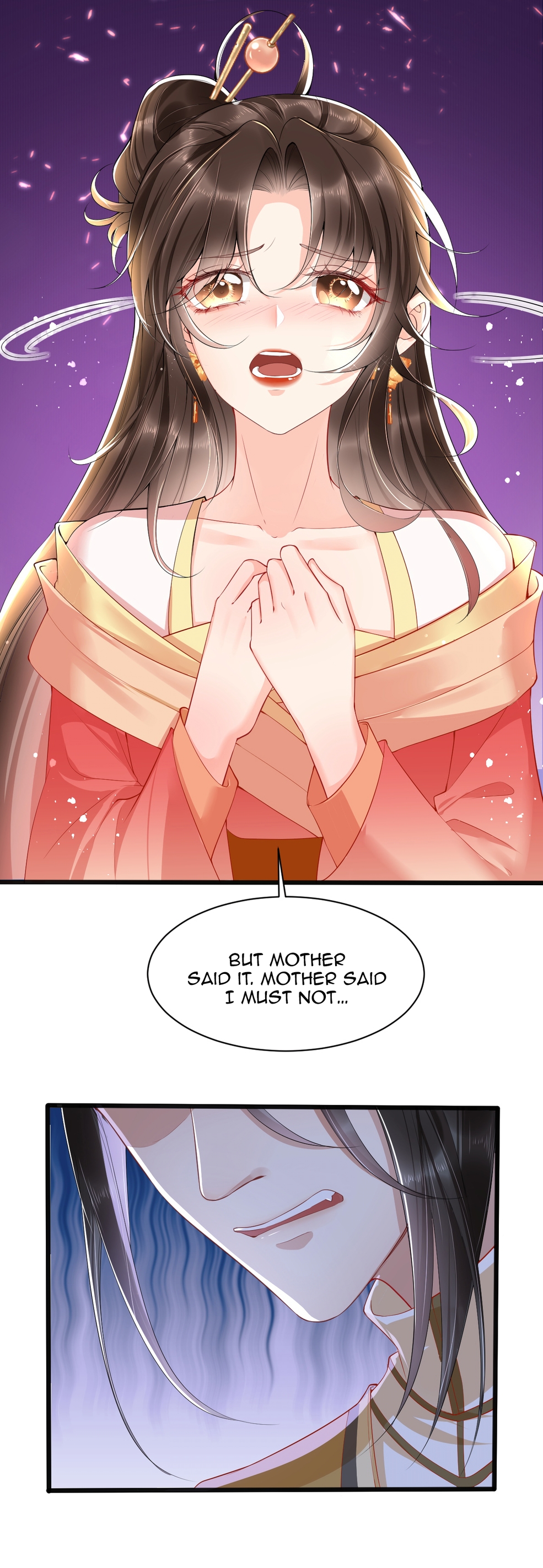 Empress of Hell's Mission Guide They Are All Liars 第14页