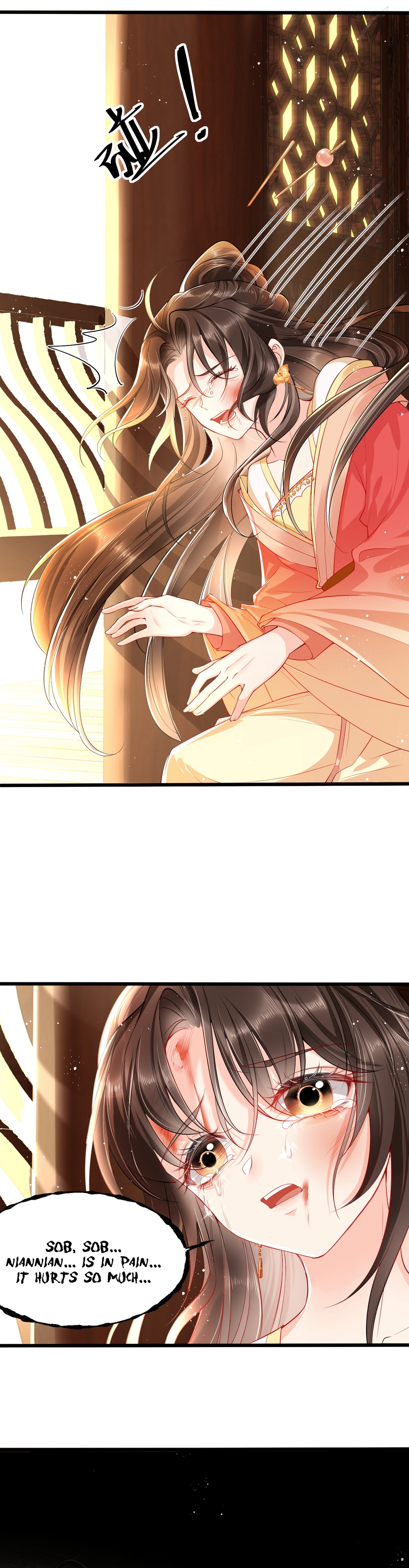Empress of Hell's Mission Guide They Are All Liars 第16页