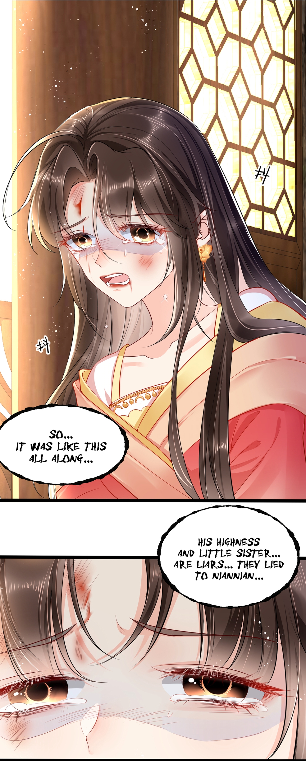 Empress of Hell's Mission Guide They Are All Liars 第19页